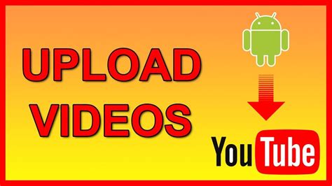 Upload Video Online